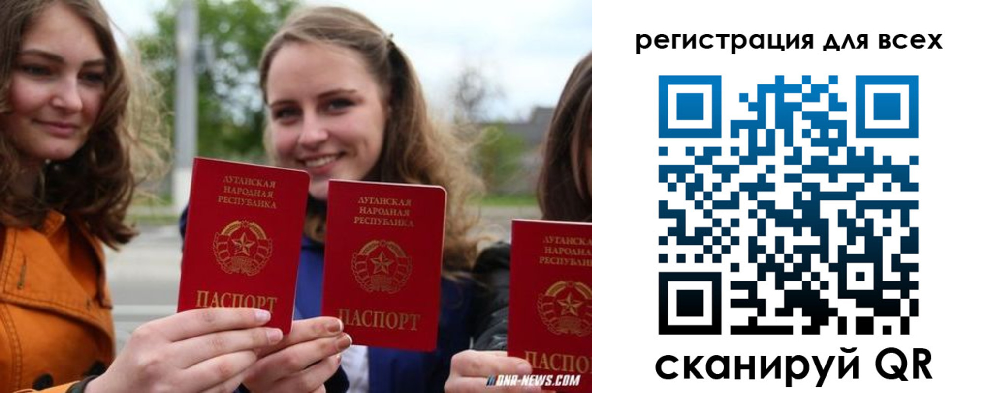 где прописаться в Кирсе