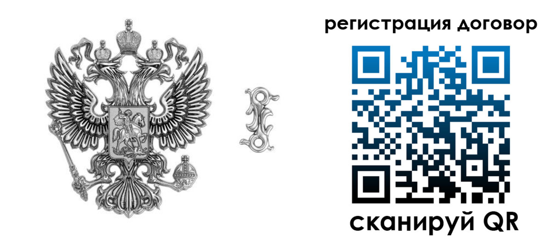 прописка для кредита в Кирсе