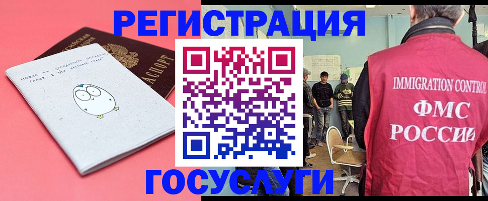 найти адрес прописки в Кирсе